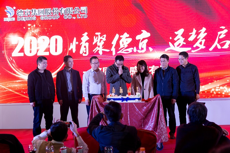 20200120072933826 JDB财神捕鱼(JDB)官方网站 - 正版试玩平台