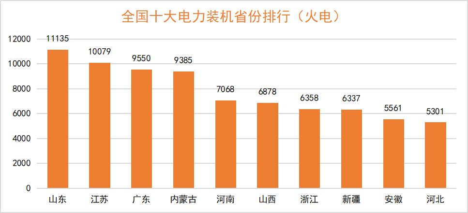 JDB财神捕鱼(JDB)官方网站 - 正版试玩平台