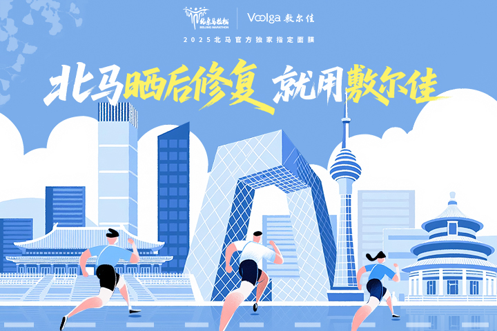 玩彩网·「中国区」官方网站